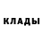 Кетамин VHQ Veronika Kusakina
