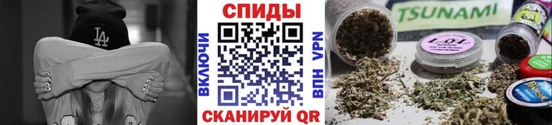 Бутират бутик  KRAKEN онион  Малмыж 