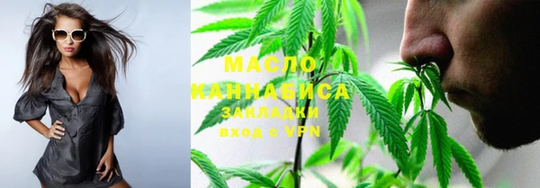 mdma Россошь