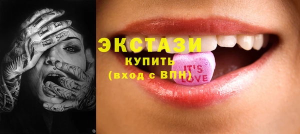 мефедрон мука Баксан
