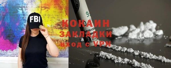 мефедрон мука Баксан