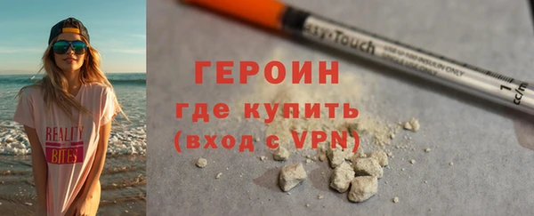 apvp Балабаново