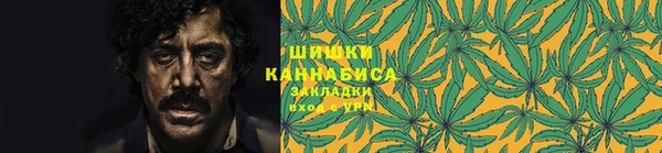 мефедрон мука Баксан