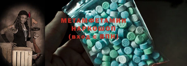 apvp Балабаново
