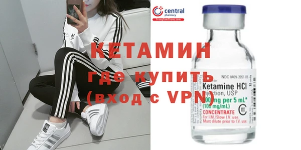мефедрон мука Баксан