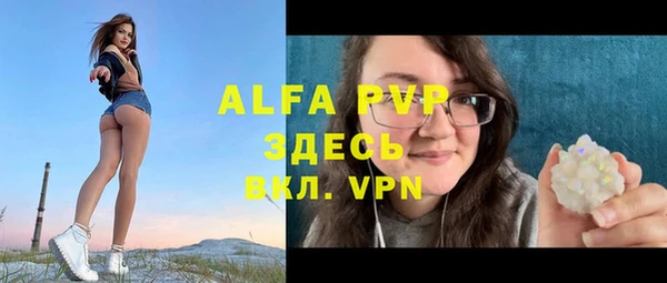 мефедрон мука Баксан