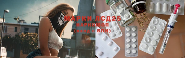 apvp Балабаново