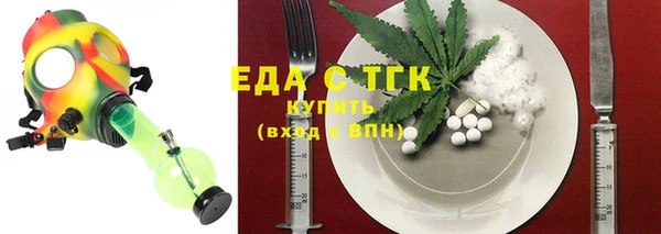 apvp Балабаново