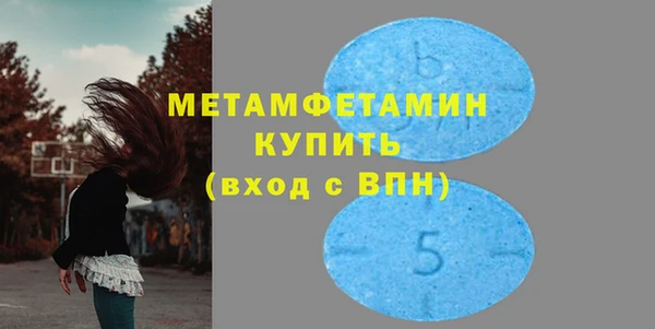 apvp Балабаново