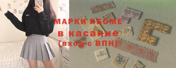 мефедрон мука Баксан
