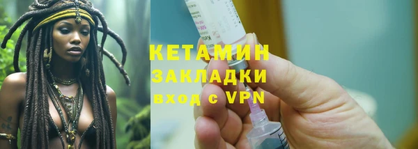 apvp Балабаново