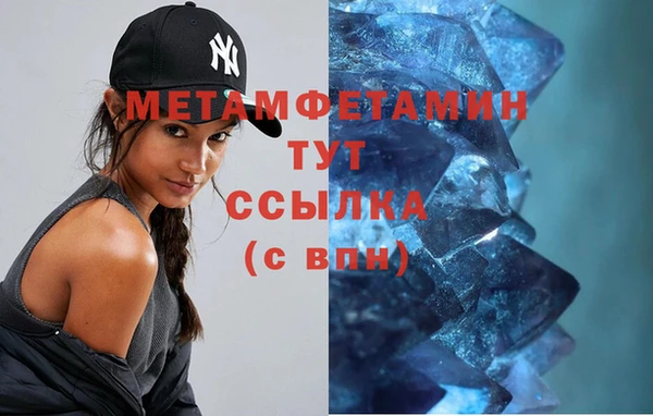 apvp Балабаново