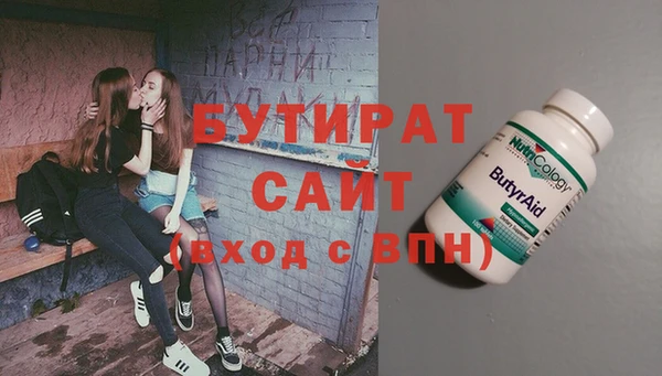 стаф Ростов