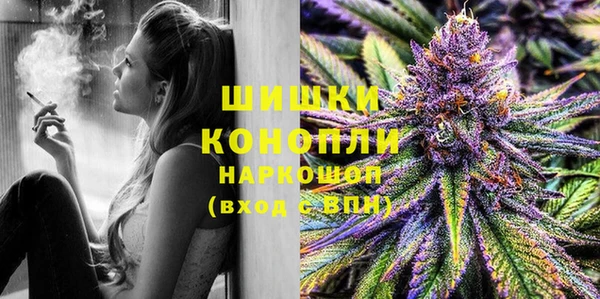 apvp Балабаново