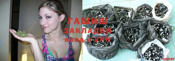 apvp Балабаново