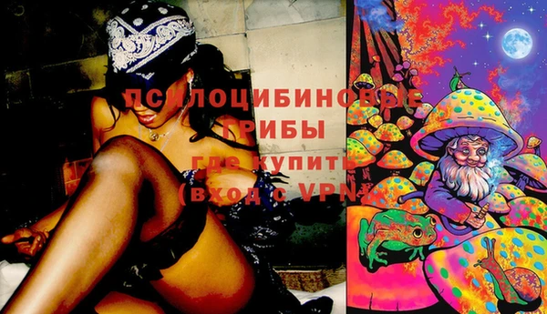 мефедрон мука Баксан