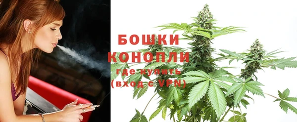 мефедрон мука Баксан