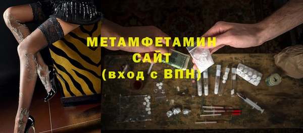 apvp Балабаново