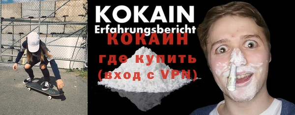 apvp Балабаново