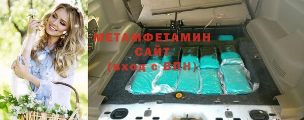 apvp Балабаново