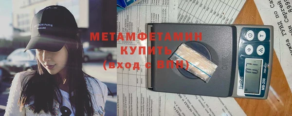 а пвп мука Аркадак