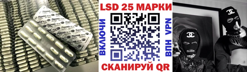 ОМГ ОМГ   Малмыж  LSD-25 экстази ecstasy  сколько стоит 