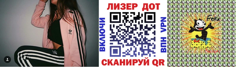 mega сайт  Малмыж  Марки 25I-NBOMe 1,8мг 