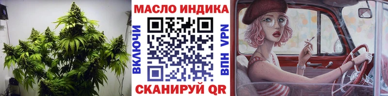 Дистиллят ТГК жижа  цены   Малмыж 